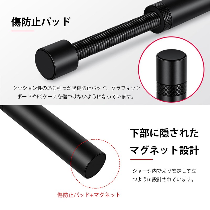 YFFSFDC GPU Supportableable/GPU Support/Leak Proof Branch/Support/Monitor/GPU Support/Altitude Available(M(49-80mm Black))