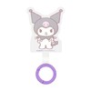 Gourmandies Sanrio Characters Multi Ring Plus Kromi SANG-417KU
