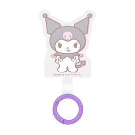 Gourmandies Sanrio Characters Multi Ring Plus Kromi SANG-417KU