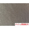 ARM-001-SET-M