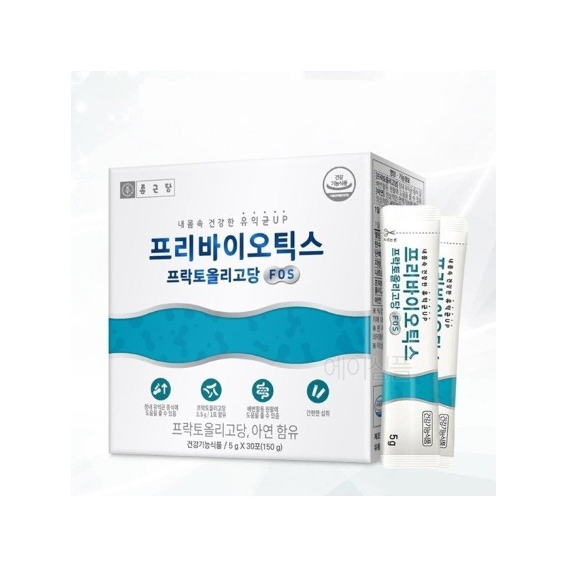 임산부 배변 도움 프리바이오스틱 분말 산모 배변건강 장유산균 Pregnant Women's