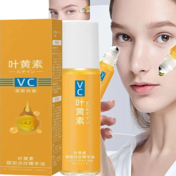 Unbranded 10ml Lutein Eye Oil Anti-wrinkle Moisturizing VC Oil Ball