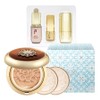 The Whoo Cheongidan Hwahyeon Essence Cushion Special Set (1 Main Product + 2 Refills + Makeup Gift Set), 1 Item, Shade 21 / 더후 천기단 화현 에센스 쿠션 기획세트(본품1+리필2+메이크업 기프트 세트), 1개, 21호