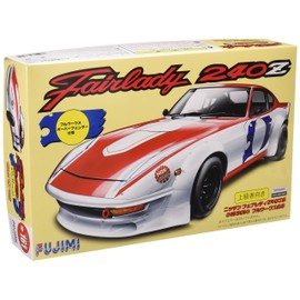 ID161 1/24 Nissan Fairlady Z(Hs30h) FULL-WORKS Version