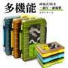 pronala (Professional Sea Fishing) Double-sided Bait Box, 14 Compartments with