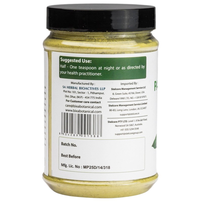 bixa BOTANICAL Passiflora Foetida Powder | 200 Grams / 7