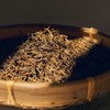 Osulloc [오설록]호지차 20입 (원산지:상세설명참조) O'Sulloc Hojicha 20 Bags (Origin: Please