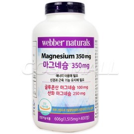 Weber Magnesium 350mg 400 Tablets Energy Nerve Muscle Costco / 웨버 마그네슘 350mg 400정 에너지 신경 근육 코스트코