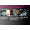 IlMondoMall Carbon Sheet, Hologram Plated Silver, Clear Film, 3D Carbon