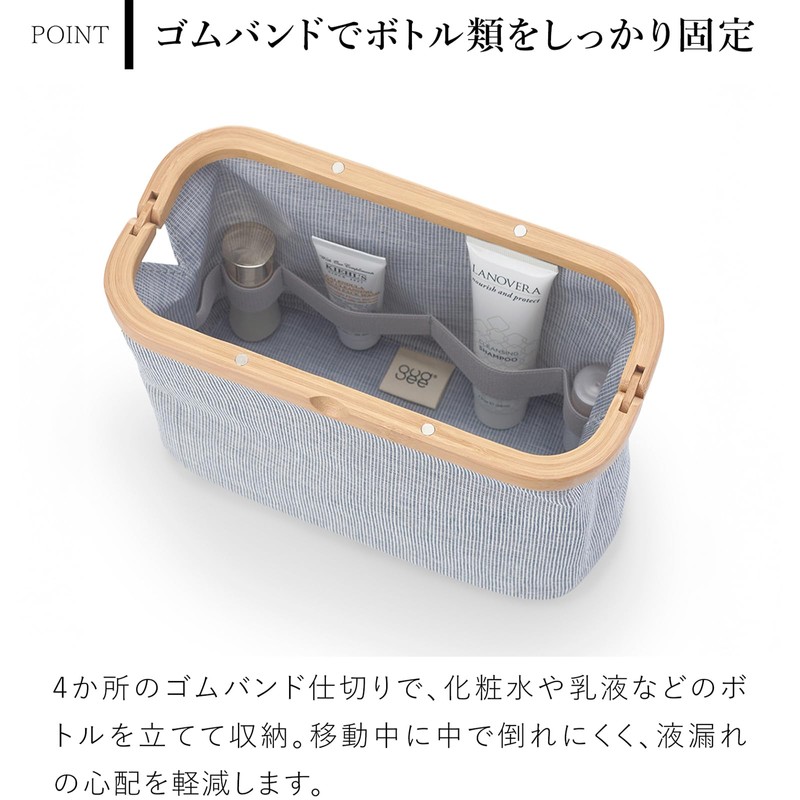 GUDEE Uroki Toiletry Bag Women's Makeup Pouch, Large Capacity, Cute,