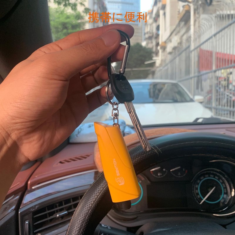 SEMTION Car Emergency Escape Hammer Safety Hammer with Key Holder