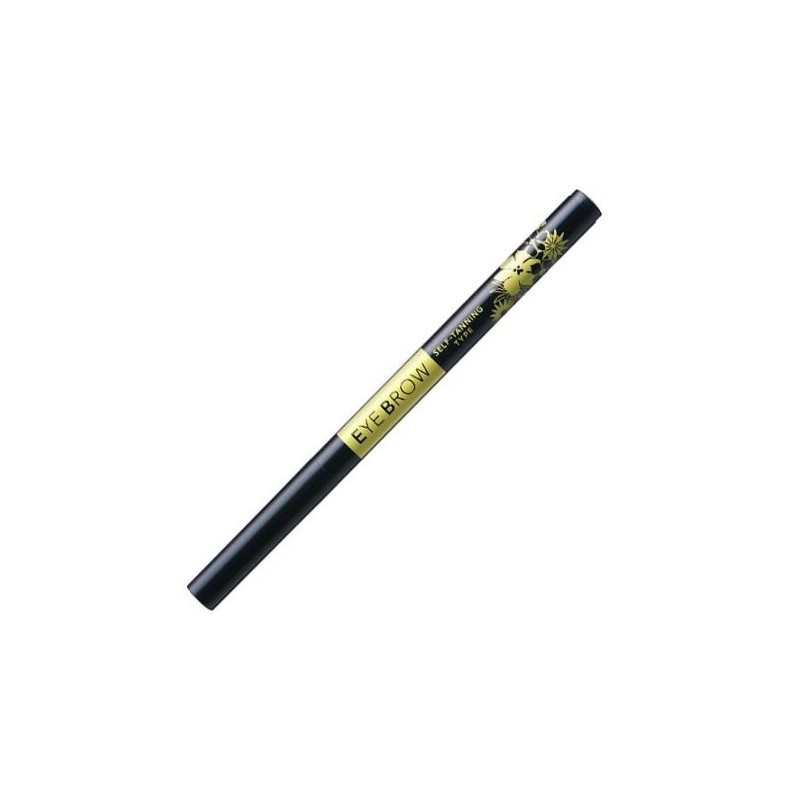 bina Medication, somehow Vina Bronzers Eyebrow St [Dark Brown]