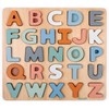 Janod Sweet Cocoon Wooden Alphabet Learning Puzzle with ABC Letters
