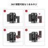 SmallRig 15mm Single Rod Clamp 15mm Rod Lock Knob DSRL
