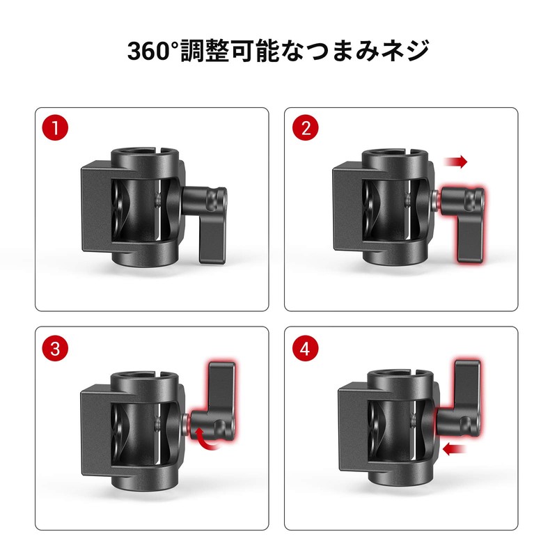 SmallRig 15mm Single Rod Clamp 15mm Rod Lock Knob DSRL