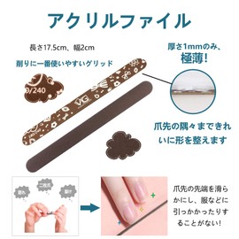[Amazon Vine Participated] Nail File Set, Nail File, Nail Polish, Nail Polish, Nail Care, Glossy, Slippery, Double-Sided Type, Sponge Buffer, Nail Buffer, 180/240 Acrylic File, 180/280 Soft File,