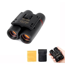 軽量コンパクトなオペラグラス 双 眼鏡 防振 ライブ用 ドーム コンサート 旅行に最適 調整可能 ネックストラップ付き 専用収納ボックス 双眼鏡 ライブ用 ドーム 双 眼鏡 双眼鏡 ライブ用