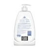 QV Ego QV Intensive Cleanser 1kg