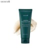 TREECELL Carotene Cooling Scaler 250g