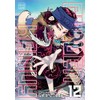 Golden Kamuy, Vol. 12 (Volume 12)