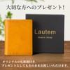 Lautem Pueblo Bifold Wallet, Men's, Mini Wallet, Small, Thin, Compact,