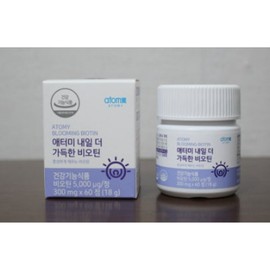 Atomy Tomorrow's Fuller Biotin, 18g, 3 Sets / 애터미 내일 더 가득한 비오틴, 18g, 3세트