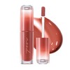 Peripera Peripera Ink Mood Glowy Tint (020 BROWN YAKGWA (NEW))
