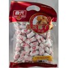 Chun Guang Classic Creamy Coconut Candy 250g 8.8 oz 36