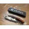 DRINKS Corkscrew Wine Bottle Opener Waiters Key Wood Double Hinged