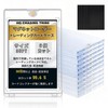 HG CHASING TRIBE Magnet Loader Card Loader 6-Piece Set (with