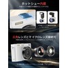 Moledro WIFI Transfer Function, Digital Camera, 5K 64 Megapixels, Dual