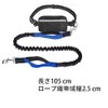 Dog Leash for Medium and Large Dogs Running Leash Hands