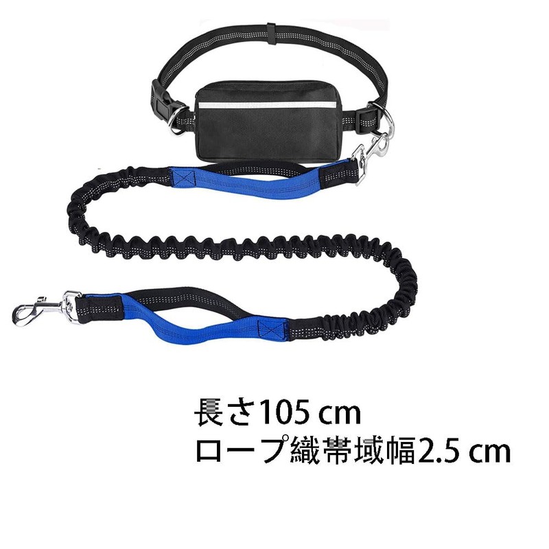 Dog Leash for Medium and Large Dogs Running Leash Hands
