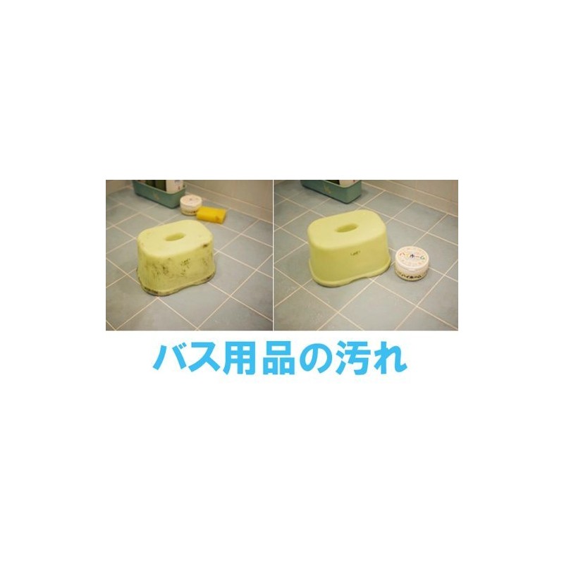 Nihonkeika Chemical Hi Home Family 80g Removes dirt and rust