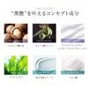 H2 ONEST Hydrogen Powder, Home Care, Treatment, Hydrogen Treatment, Beauty
