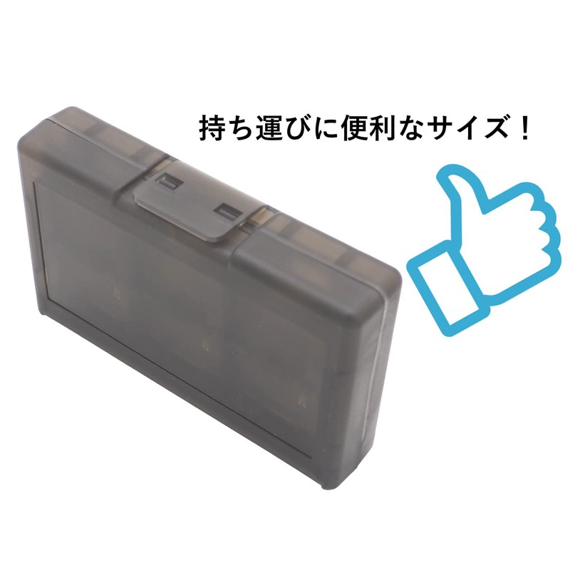 オーディオファン カセットケース Switch ゲームカード用 キャリングケース switchソフトケース スイッチ 収納ボックス クリアブラック 24枚まで