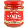 Trader Joe's  Trader Joe's Tunisian Harissa Hot Chili Pepper Paste