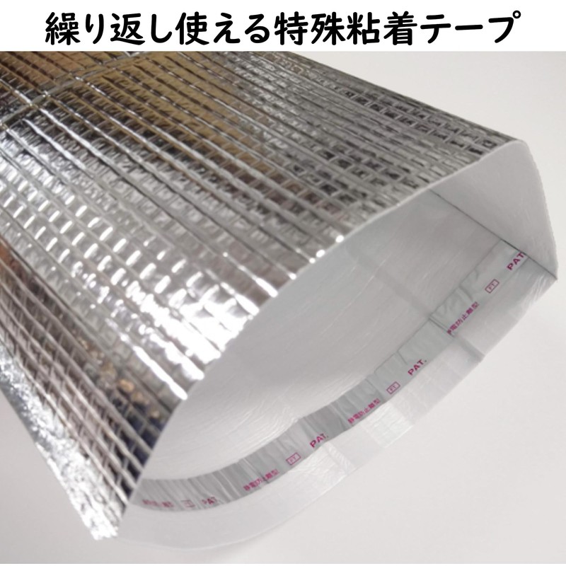 Lucky-ship Inner Cooler Bag