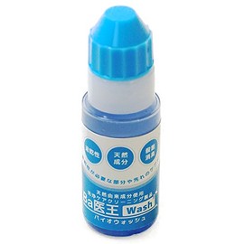 Bispa Ba-King Care Cleaning Goods
