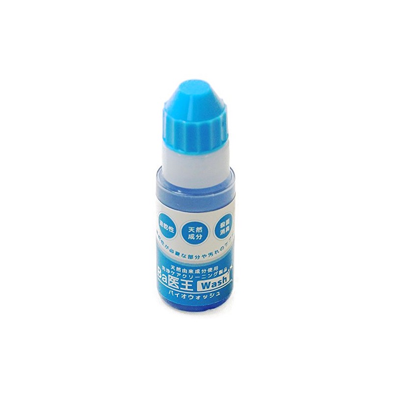 Bispa Ba-King Care Cleaning Goods