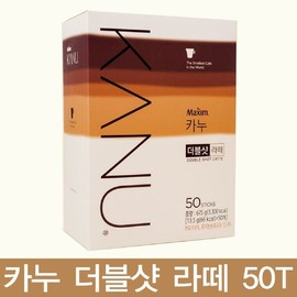 Maxim 맥심 카누 KANU 더블샷 라떼 50개입 커피 믹스 Maxim KANU Double Shot Latte 50-pack Coffee Mix