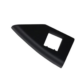 Shtuomoland Left Side Glove Box Latch Cover Fits for Nissan Altima 2.5L 3.5L CVT MT 2007 2008 2009 2010 2011 2012 2013#73953JA00A (Left)