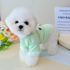 Summer pet T-Shirts for Dogs and Cats, 4 Cute Animal Patterns, Breathable Ribbed Knitted Fabric, Cool Summer Clothes for Small Dogs and Cats (Green, Small)