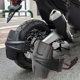 WOOGA Motorcycle Mudguard Rear Cover Back Mudguard Splash Guard Protection Suitable for HO&N & DA X-ADV 750 XADV 750 2017-2025 Forza750 Forza 750 Accessories 2021-2025