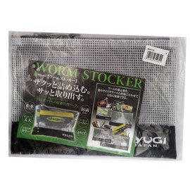 Ryugi Worm Stocker, Medium, Black