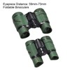 uxcell Binoculars 4X30 Compact Foldable Binoculars Shock Proof Dark Green