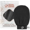 Natural Elephant Exfoliating Hammam Glove | Authentic Moroccan Kessa Body