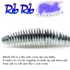TSURINOYA Livb Fish Worm 2.8" 3.8" Rockfish Akoi Soy Black