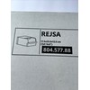 IKEA REJSA Storage Box Metal Bin Gray/Green 7" x 9