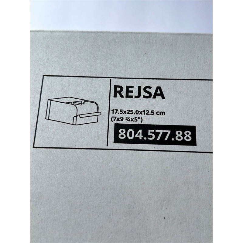 IKEA REJSA Storage Box Metal Bin Gray/Green 7" x 9